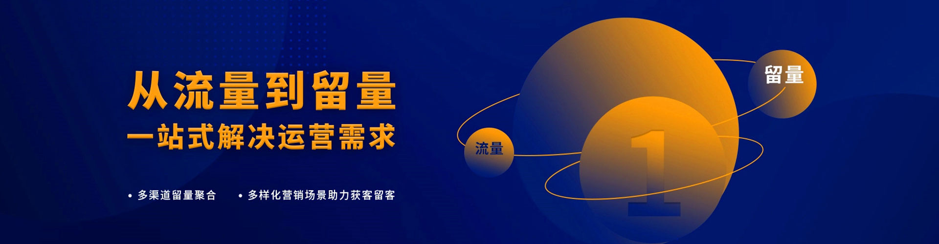 岐山百度广告推广